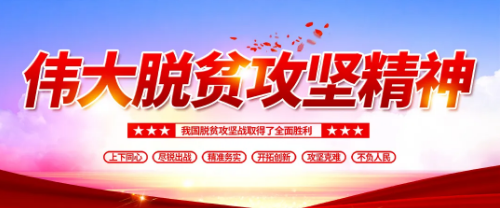 山西營響未來教育科技有限公司