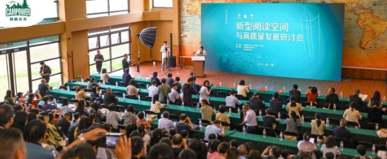 山西營(yíng)響未來(lái)教育科技有限公司