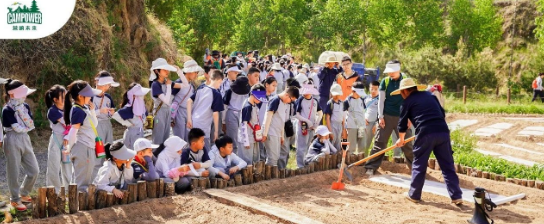 山西營(yíng)響未來(lái)教育科技有限公司